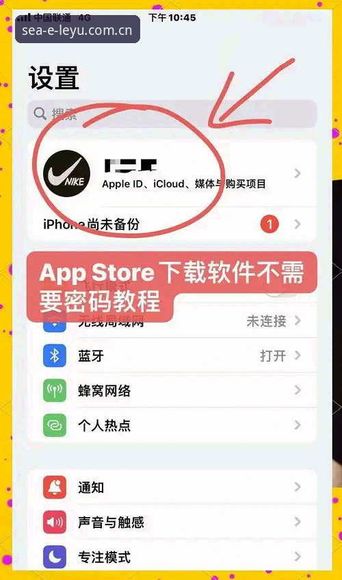 中文官方第一入口苹果适配版 乐鱼体育平台苹果适配版,为何成为中文官方第一入口的解锁钥匙?