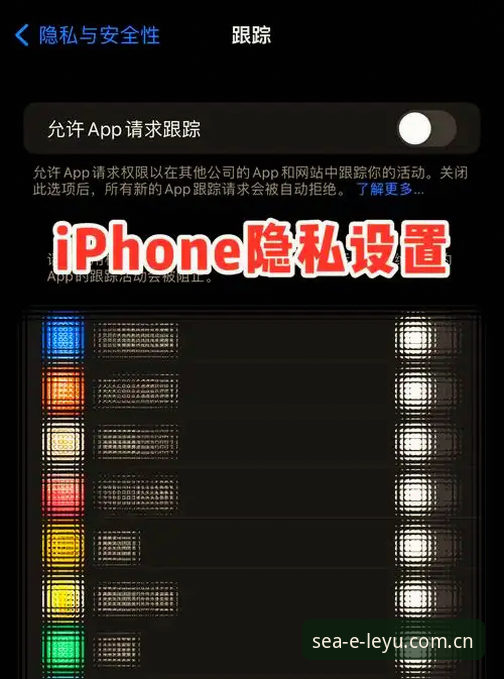 3个关键维度解读"中文官方第一入口苹果适配版"安全性真相